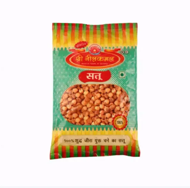 Sri NeelKamal Sattu